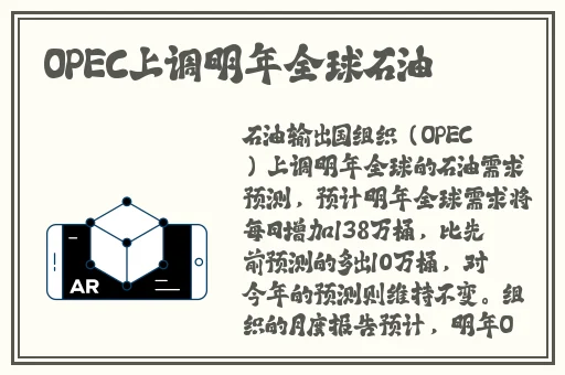 午夜精品视频在线观看看